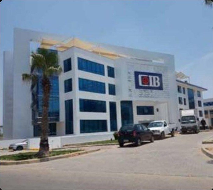 CIB Bank